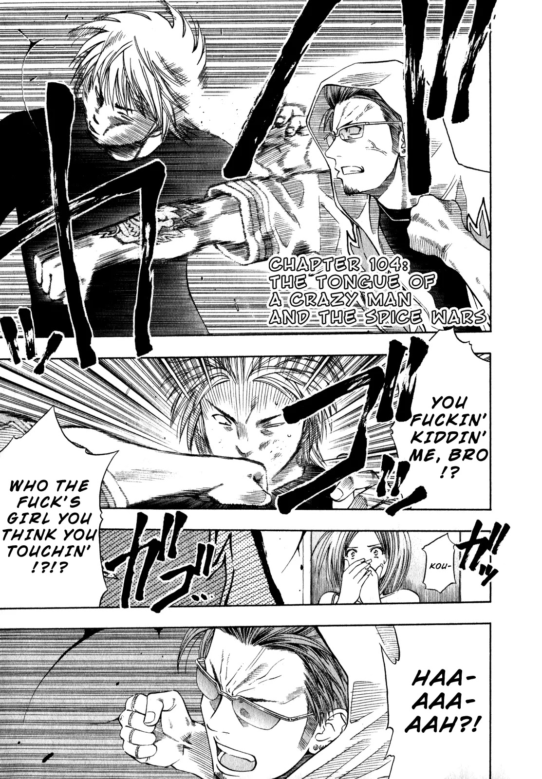 Addicted to Curry Chapter 104 page 2 - Chapter 104 : The Tongue of a Crazy Man and the Spice Wars
