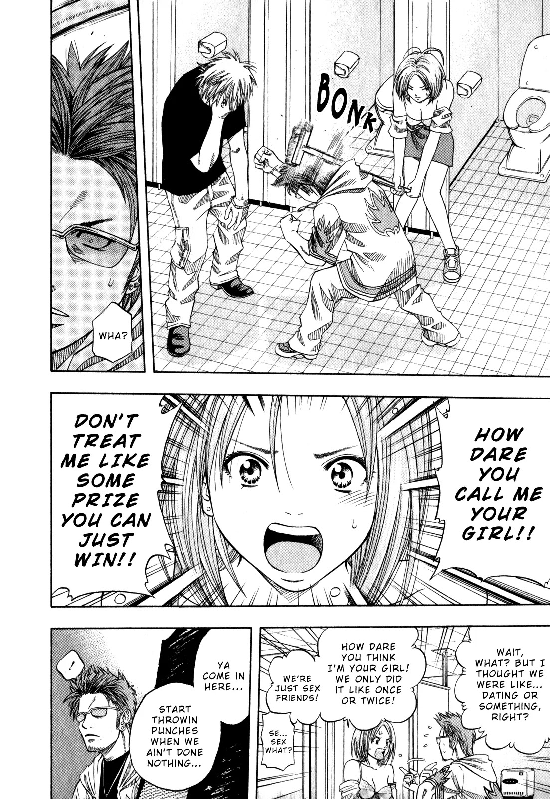 Addicted to Curry Chapter 104 page 5 - Chapter 104 : The Tongue of a Crazy Man and the Spice Wars