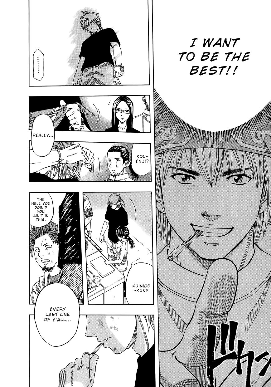 Addicted to Curry Chapter 105 page 10 - Chapter 105 : Edible Fight and the Two Number 1 Men