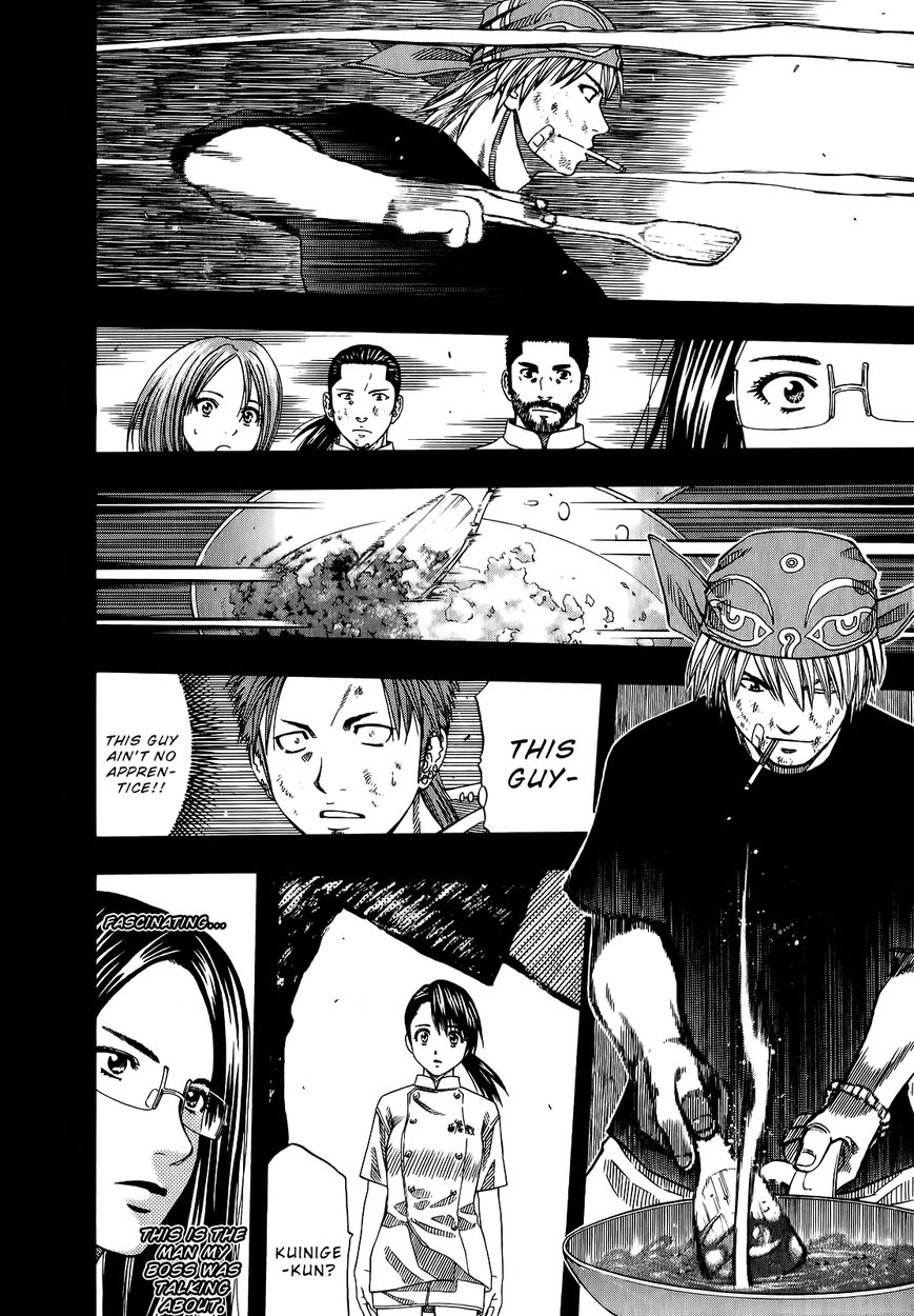 Addicted to Curry Chapter 105 page 12 - Chapter 105 : Edible Fight and the Two Number 1 Men