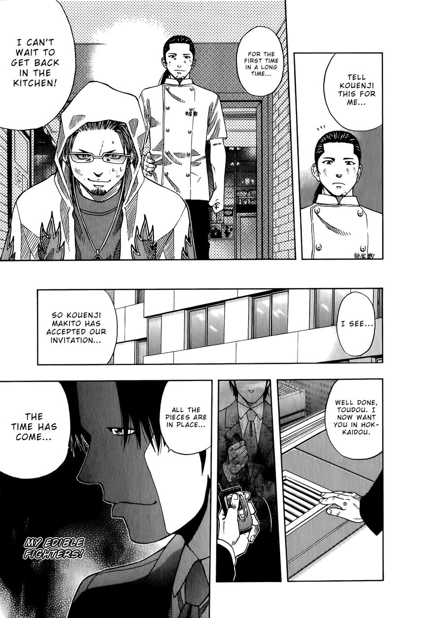 Addicted to Curry Chapter 105 page 16 - Chapter 105 : Edible Fight and the Two Number 1 Men