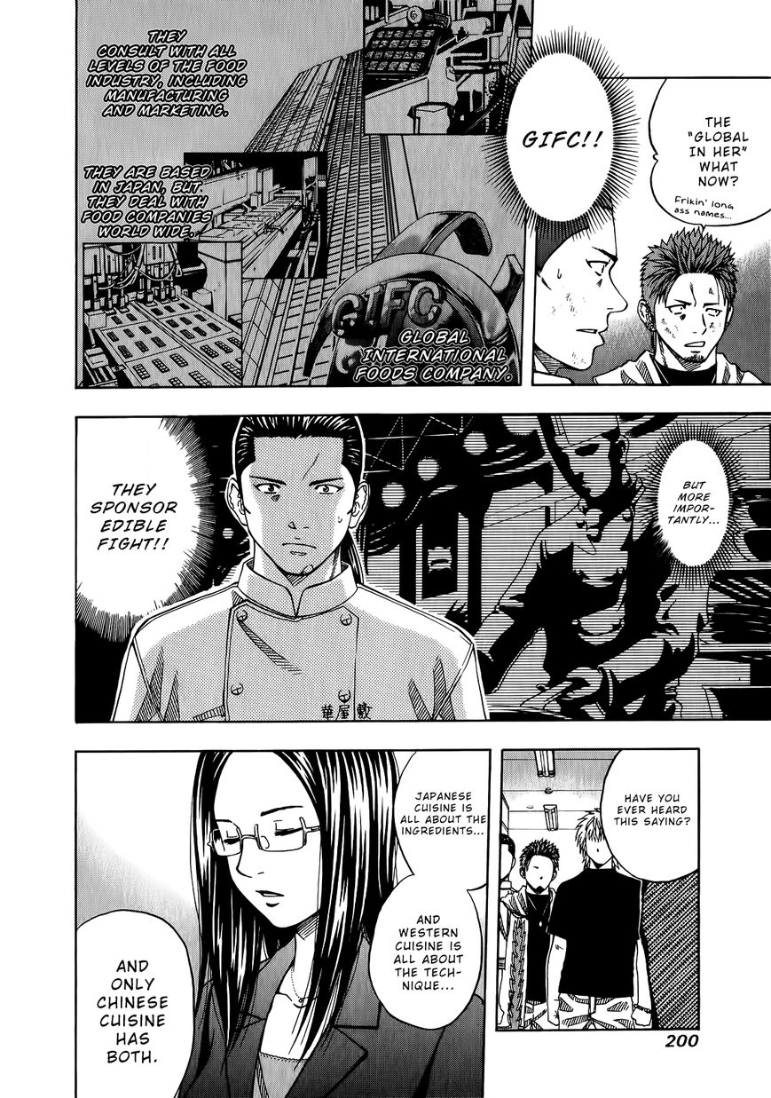 Addicted to Curry Chapter 105 page 4 - Chapter 105 : Edible Fight and the Two Number 1 Men