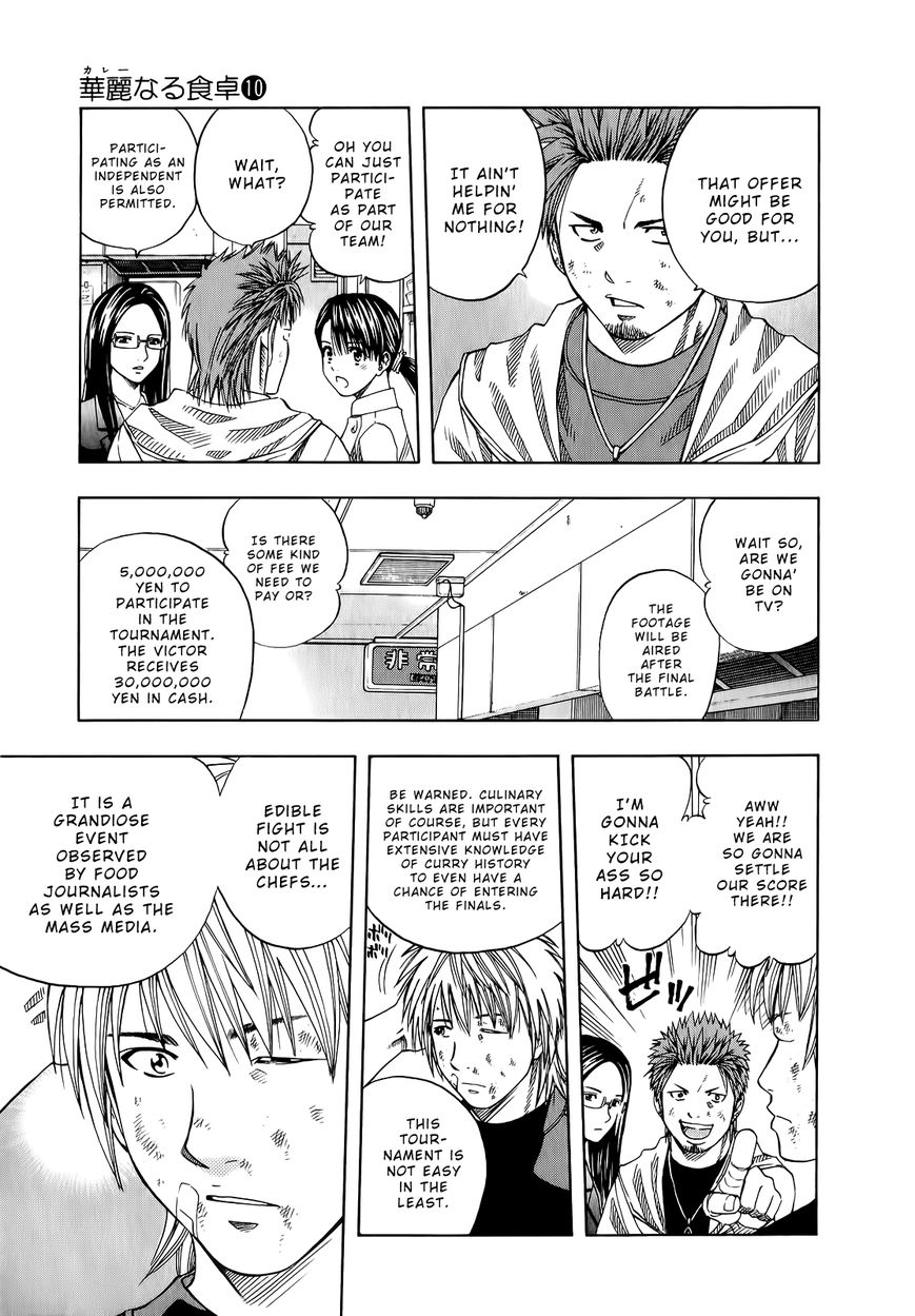 Addicted to Curry Chapter 105 page 7 - Chapter 105 : Edible Fight and the Two Number 1 Men