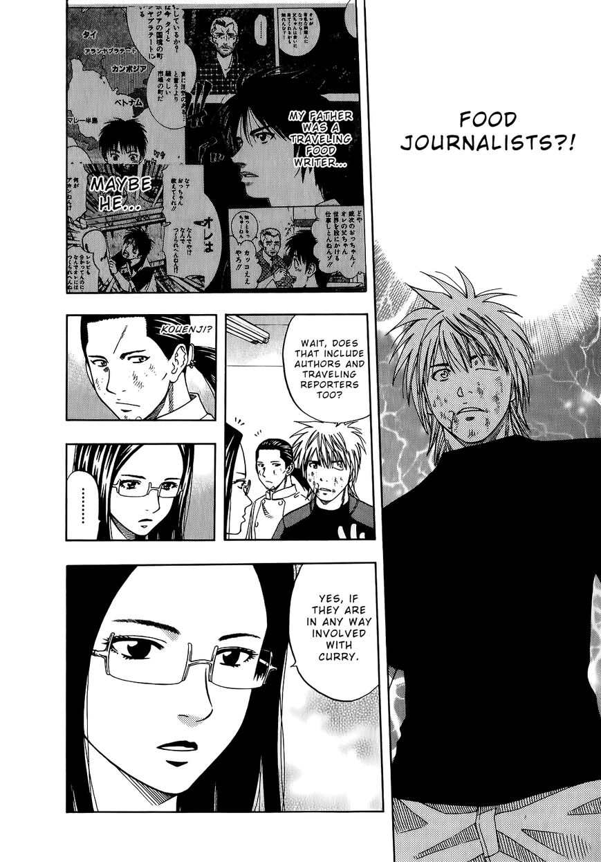 Addicted to Curry Chapter 105 page 8 - Chapter 105 : Edible Fight and the Two Number 1 Men