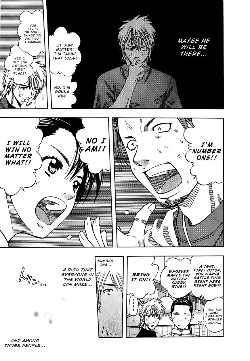 Addicted to Curry Chapter 105 page 9 - Chapter 105 : Edible Fight and the Two Number 1 Men