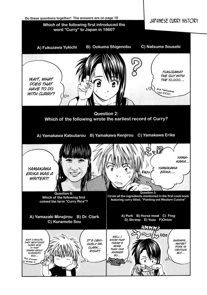 Addicted to Curry Chapter 106 page 10 - Chapter 106 : Studying Through Curry! And Homok