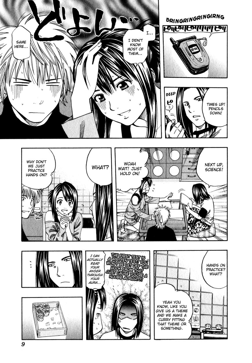 Addicted to Curry Chapter 106 page 11 - Chapter 106 : Studying Through Curry! And Homok