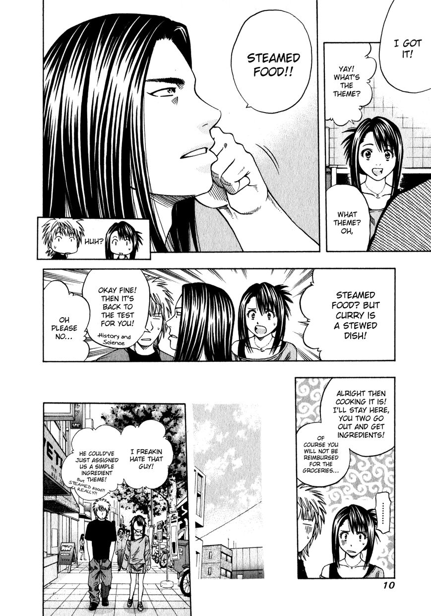 Addicted to Curry Chapter 106 page 12 - Chapter 106 : Studying Through Curry! And Homok