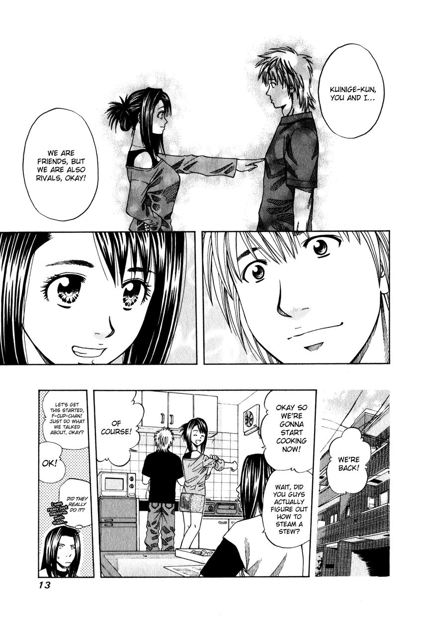 Addicted to Curry Chapter 106 page 15 - Chapter 106 : Studying Through Curry! And Homok