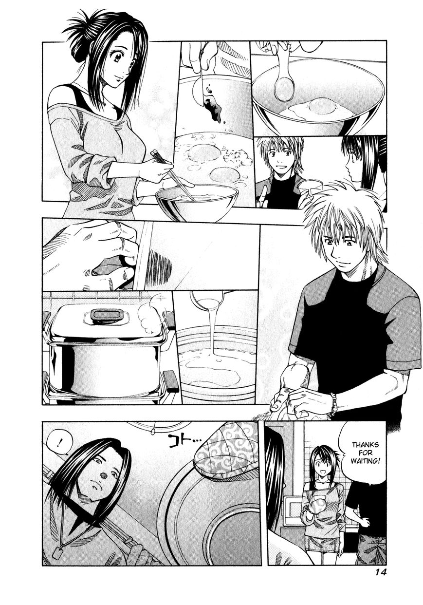 Addicted to Curry Chapter 106 page 16 - Chapter 106 : Studying Through Curry! And Homok