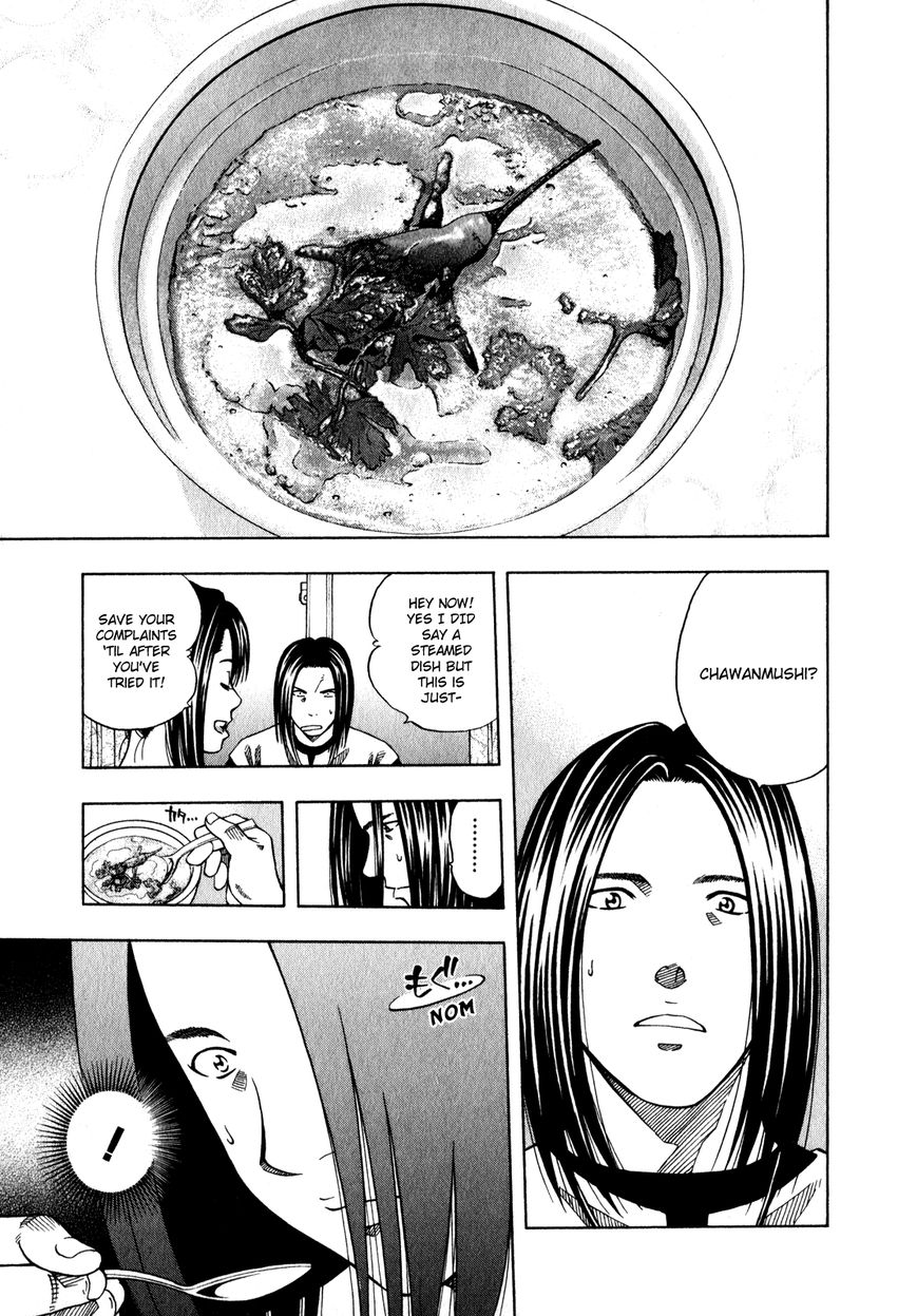 Addicted to Curry Chapter 106 page 17 - Chapter 106 : Studying Through Curry! And Homok