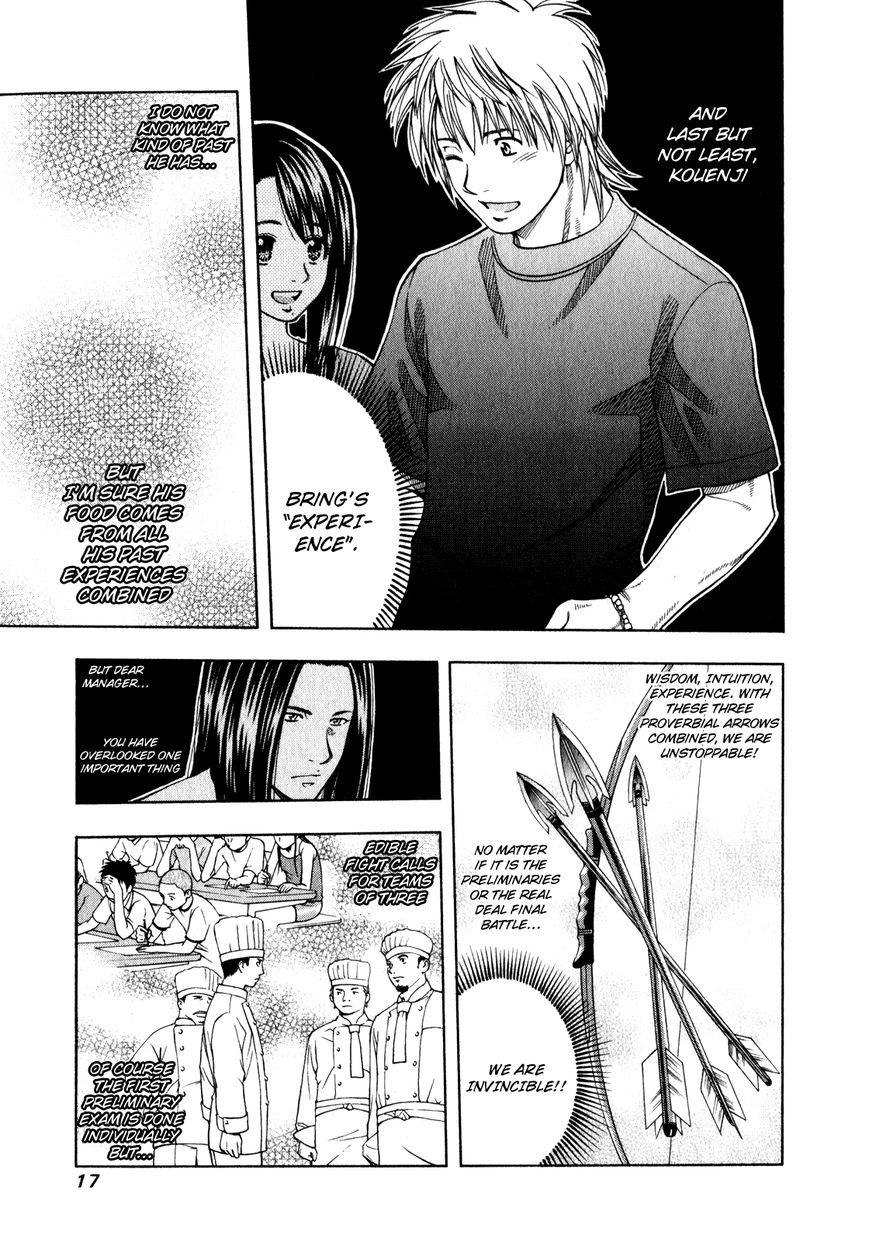 Addicted to Curry Chapter 106 page 19 - Chapter 106 : Studying Through Curry! And Homok