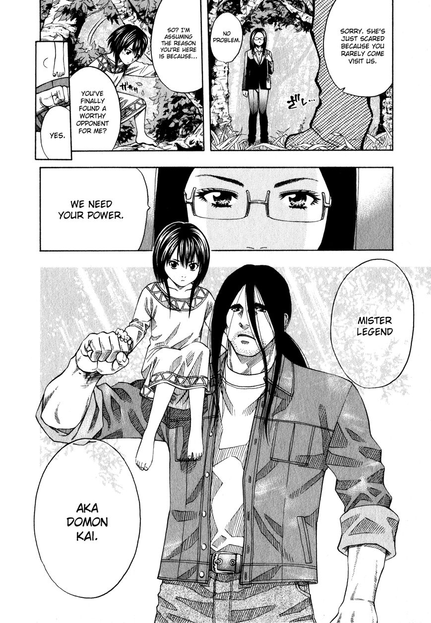 Addicted to Curry Chapter 106 page 22 - Chapter 106 : Studying Through Curry! And Homok
