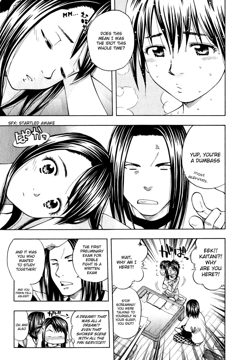 Addicted to Curry Chapter 106 page 7 - Chapter 106 : Studying Through Curry! And Homok