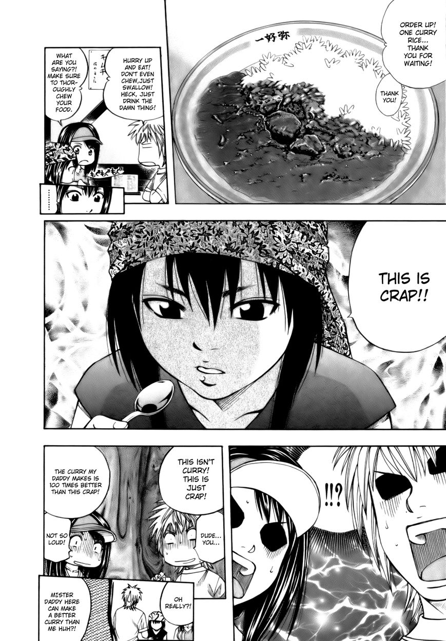 Addicted to Curry Chapter 107 page 11 - Chapter 107 : Blunt Daughter, Her Unpredictable Father, and the Cream Soup Curry