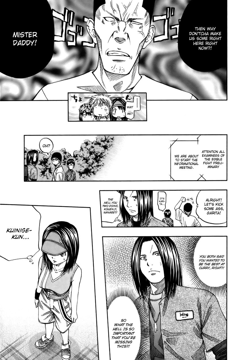 Addicted to Curry Chapter 107 page 12 - Chapter 107 : Blunt Daughter, Her Unpredictable Father, and the Cream Soup Curry