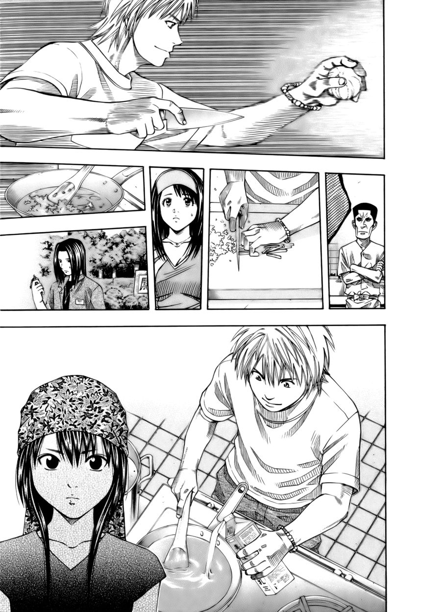 Addicted to Curry Chapter 107 page 14 - Chapter 107 : Blunt Daughter, Her Unpredictable Father, and the Cream Soup Curry