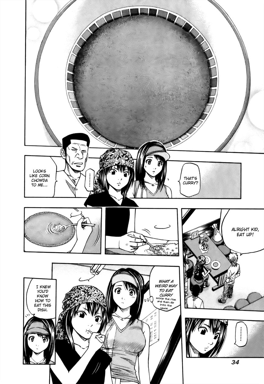 Addicted to Curry Chapter 107 page 15 - Chapter 107 : Blunt Daughter, Her Unpredictable Father, and the Cream Soup Curry