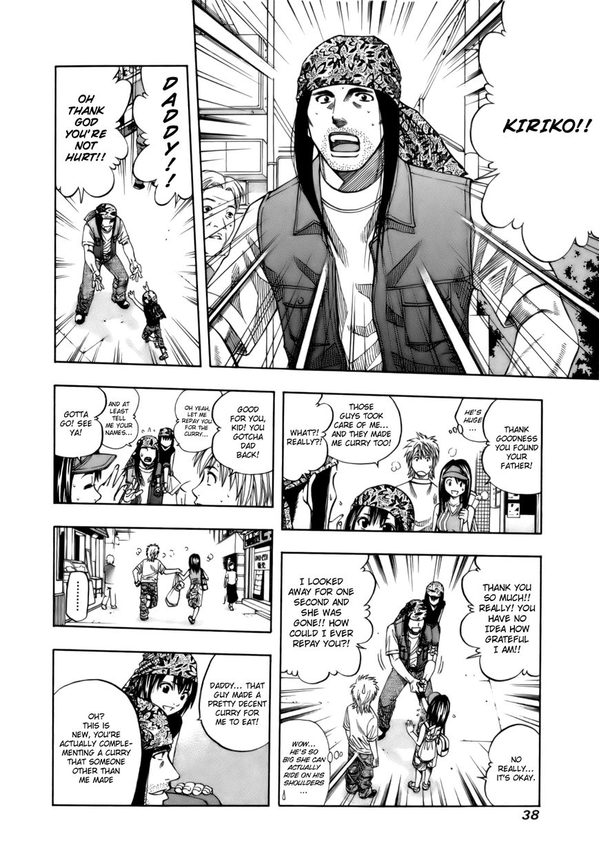 Addicted to Curry Chapter 107 page 19 - Chapter 107 : Blunt Daughter, Her Unpredictable Father, and the Cream Soup Curry