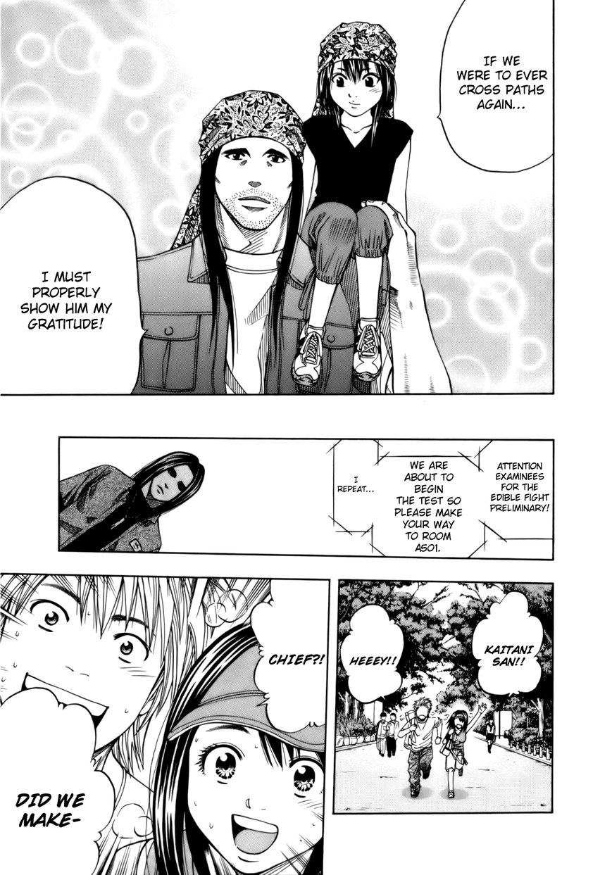 Addicted to Curry Chapter 107 page 20 - Chapter 107 : Blunt Daughter, Her Unpredictable Father, and the Cream Soup Curry