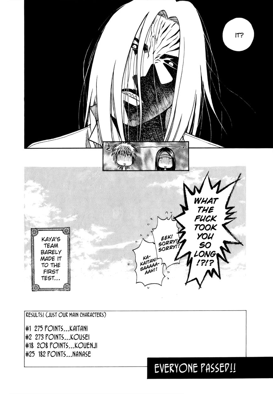 Addicted to Curry Chapter 107 page 21 - Chapter 107 : Blunt Daughter, Her Unpredictable Father, and the Cream Soup Curry