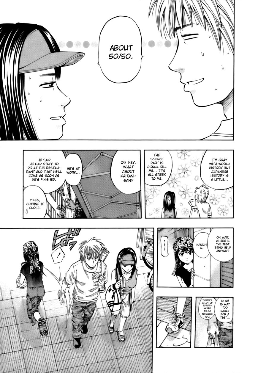 Addicted to Curry Chapter 107 page 4 - Chapter 107 : Blunt Daughter, Her Unpredictable Father, and the Cream Soup Curry
