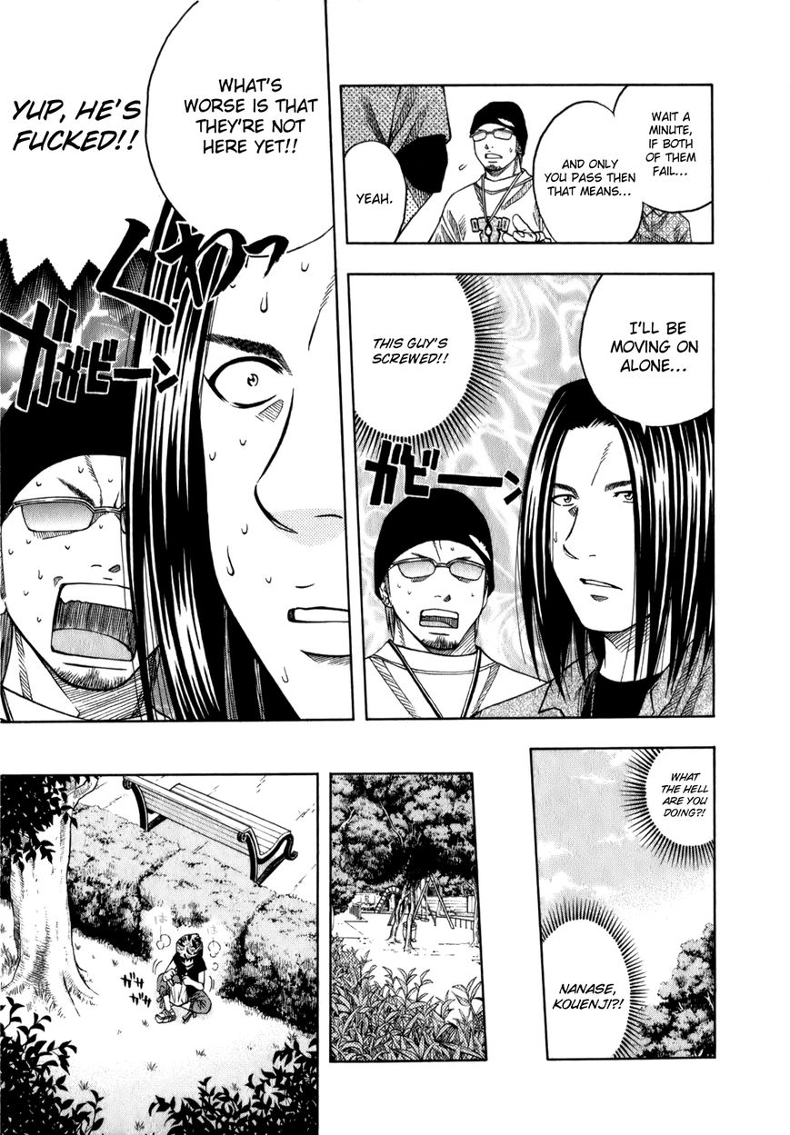 Addicted to Curry Chapter 107 page 8 - Chapter 107 : Blunt Daughter, Her Unpredictable Father, and the Cream Soup Curry