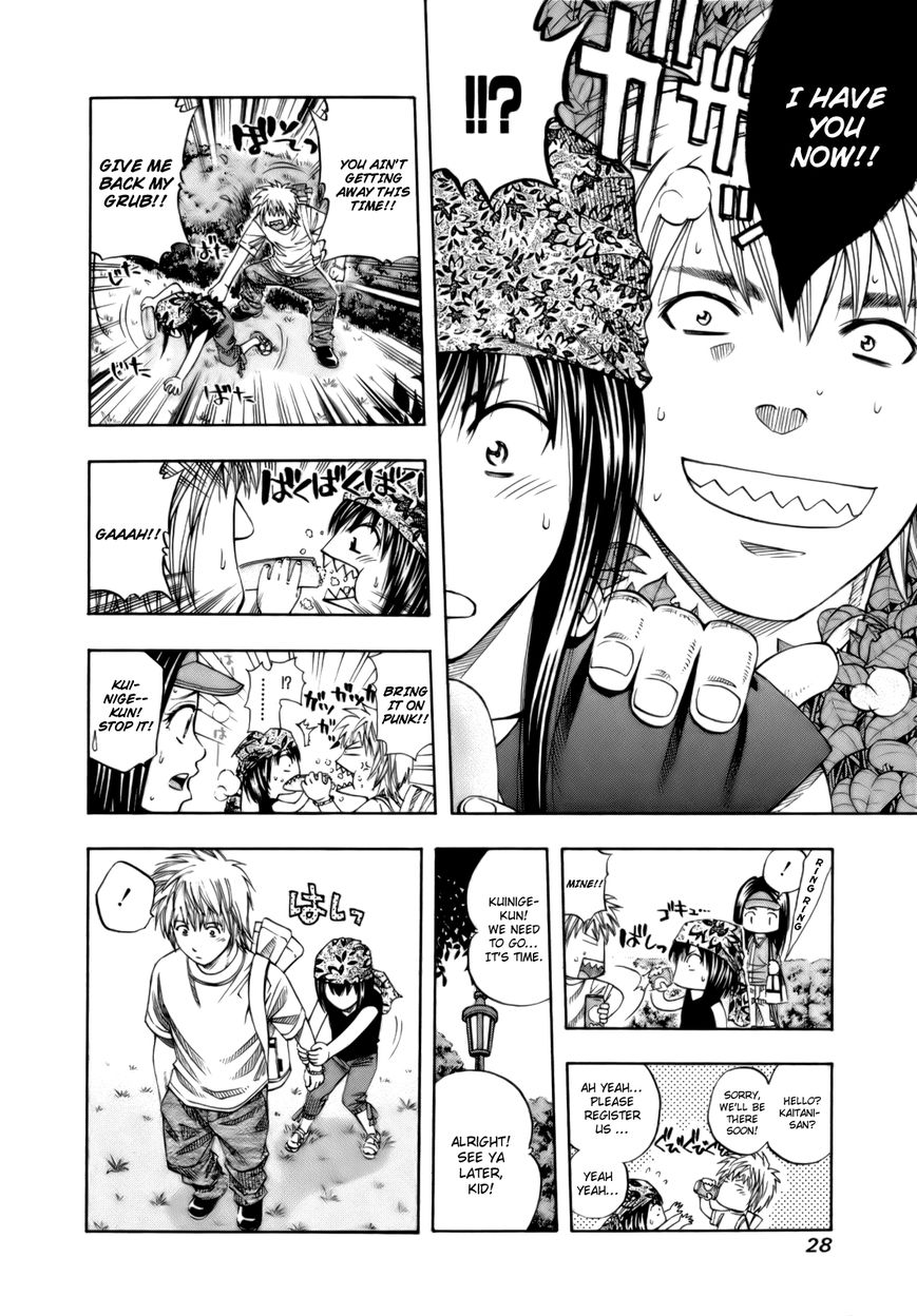 Addicted to Curry Chapter 107 page 9 - Chapter 107 : Blunt Daughter, Her Unpredictable Father, and the Cream Soup Curry
