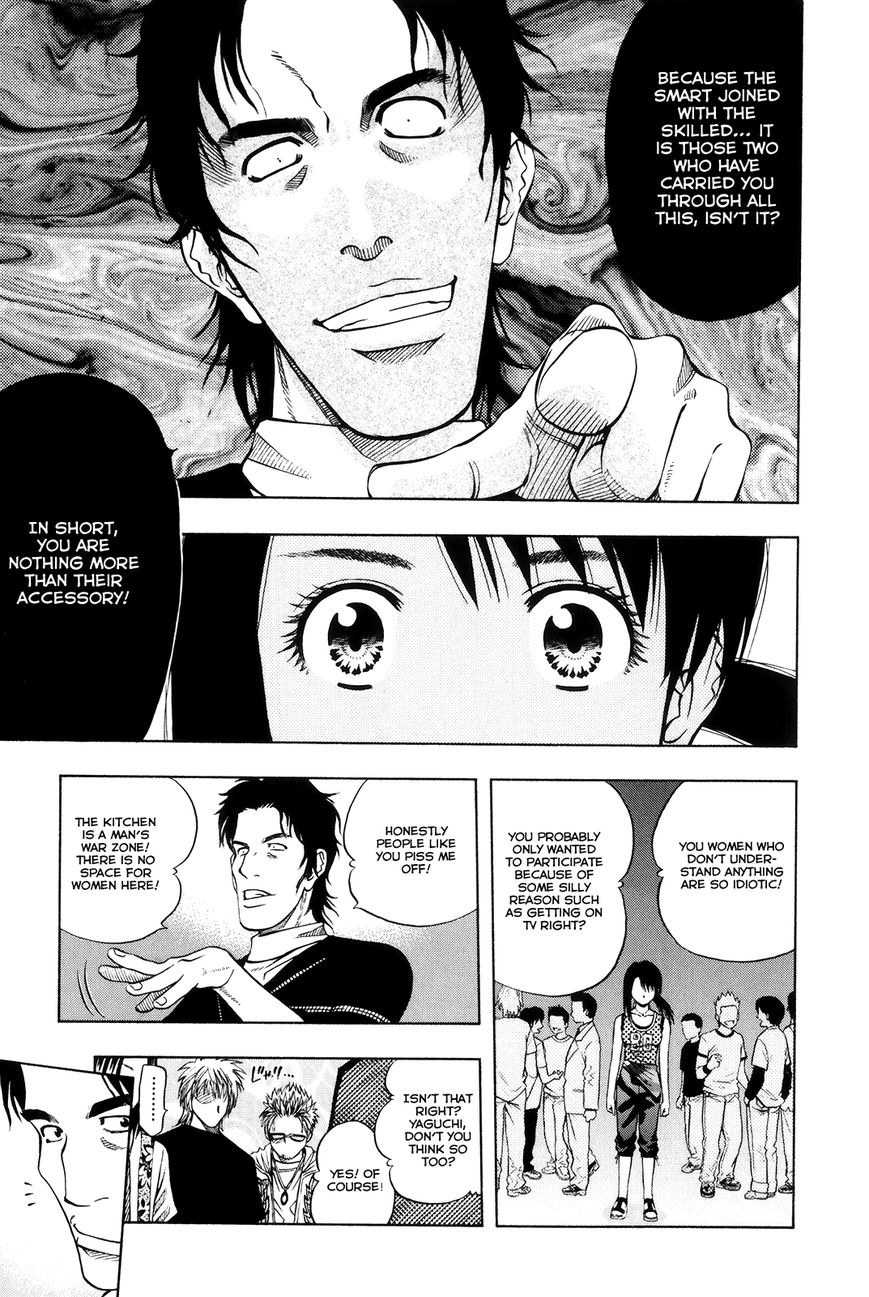 Addicted to Curry Chapter 108 page 11 - Chapter 108 : The Fighting Girlâ€™s Victory Pledge and Summer Vegetable Curry