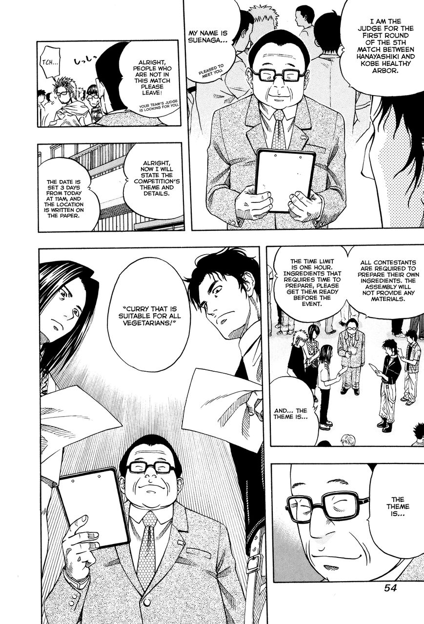 Addicted to Curry Chapter 108 page 14 - Chapter 108 : The Fighting Girlâ€™s Victory Pledge and Summer Vegetable Curry