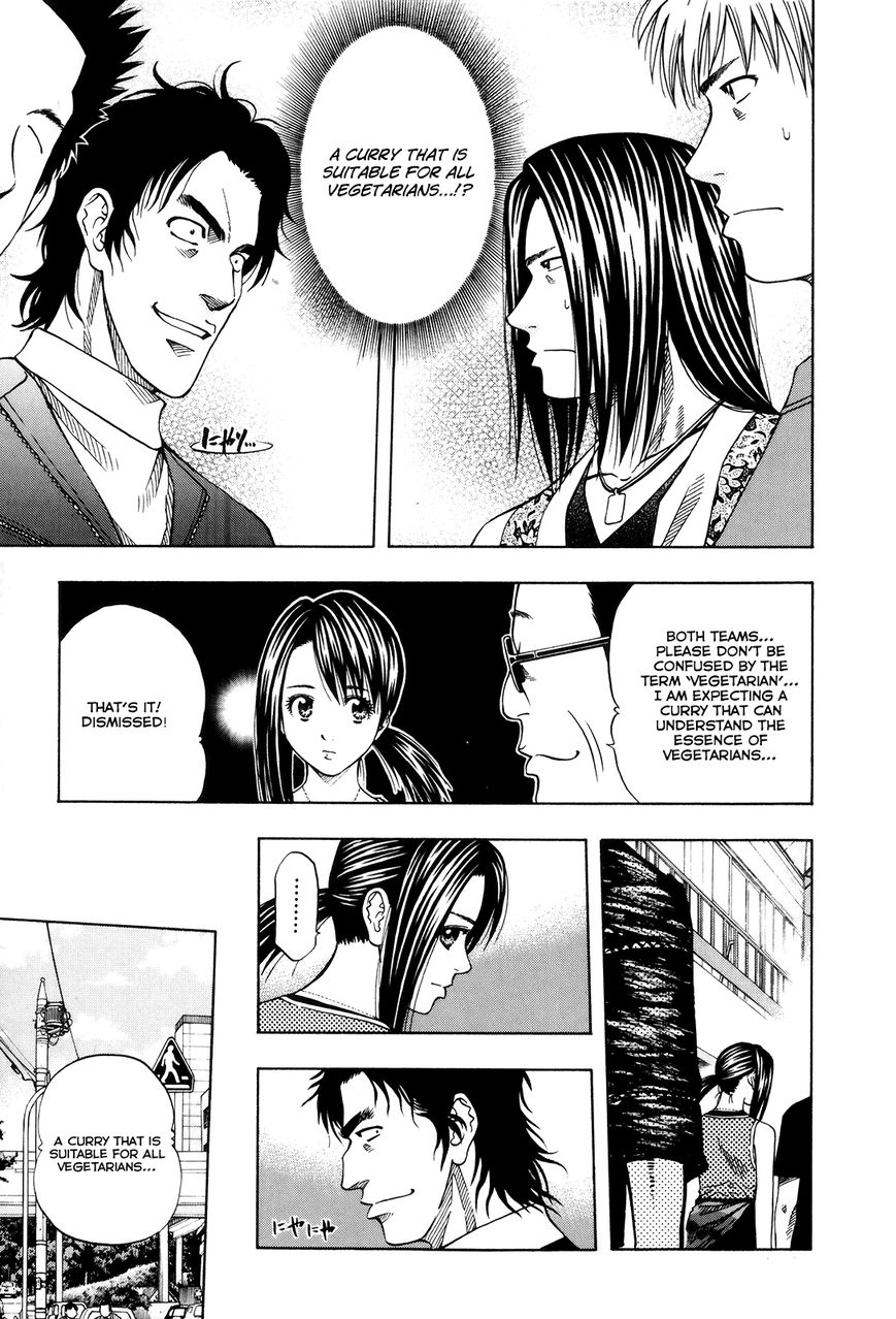 Addicted to Curry Chapter 108 page 15 - Chapter 108 : The Fighting Girlâ€™s Victory Pledge and Summer Vegetable Curry