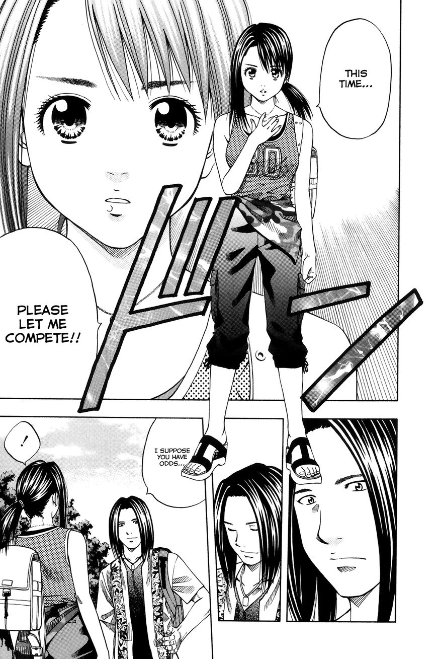 Addicted to Curry Chapter 108 page 17 - Chapter 108 : The Fighting Girlâ€™s Victory Pledge and Summer Vegetable Curry
