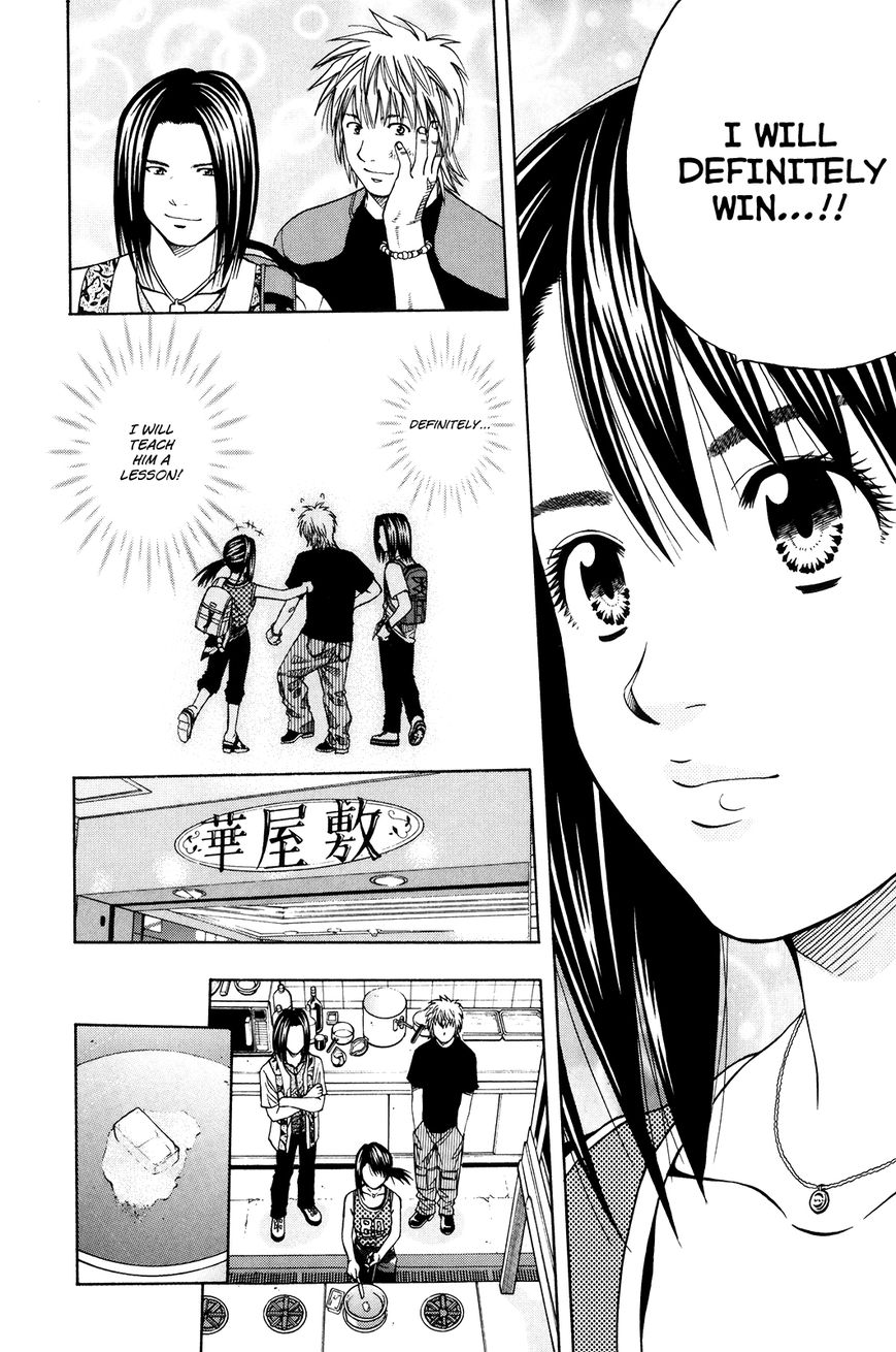 Addicted to Curry Chapter 108 page 18 - Chapter 108 : The Fighting Girlâ€™s Victory Pledge and Summer Vegetable Curry