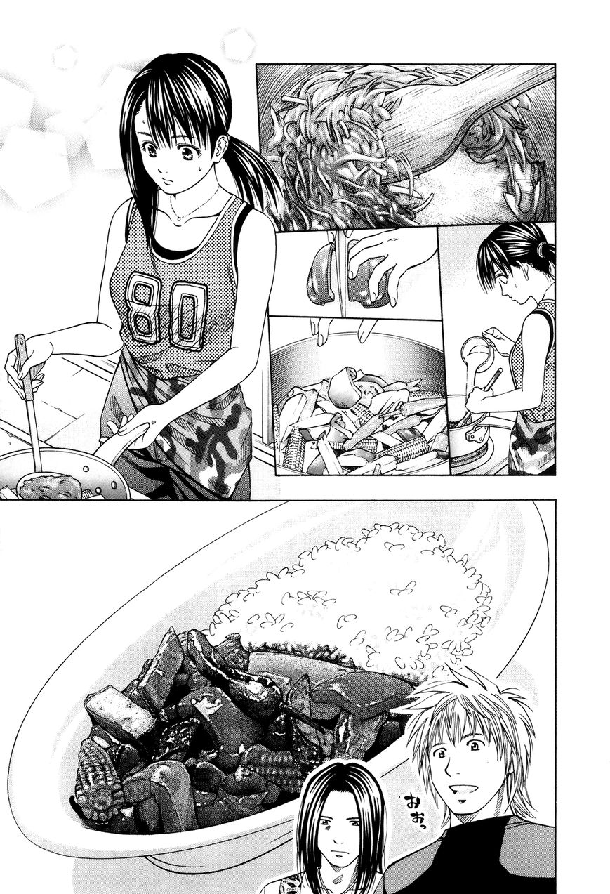Addicted to Curry Chapter 108 page 19 - Chapter 108 : The Fighting Girlâ€™s Victory Pledge and Summer Vegetable Curry