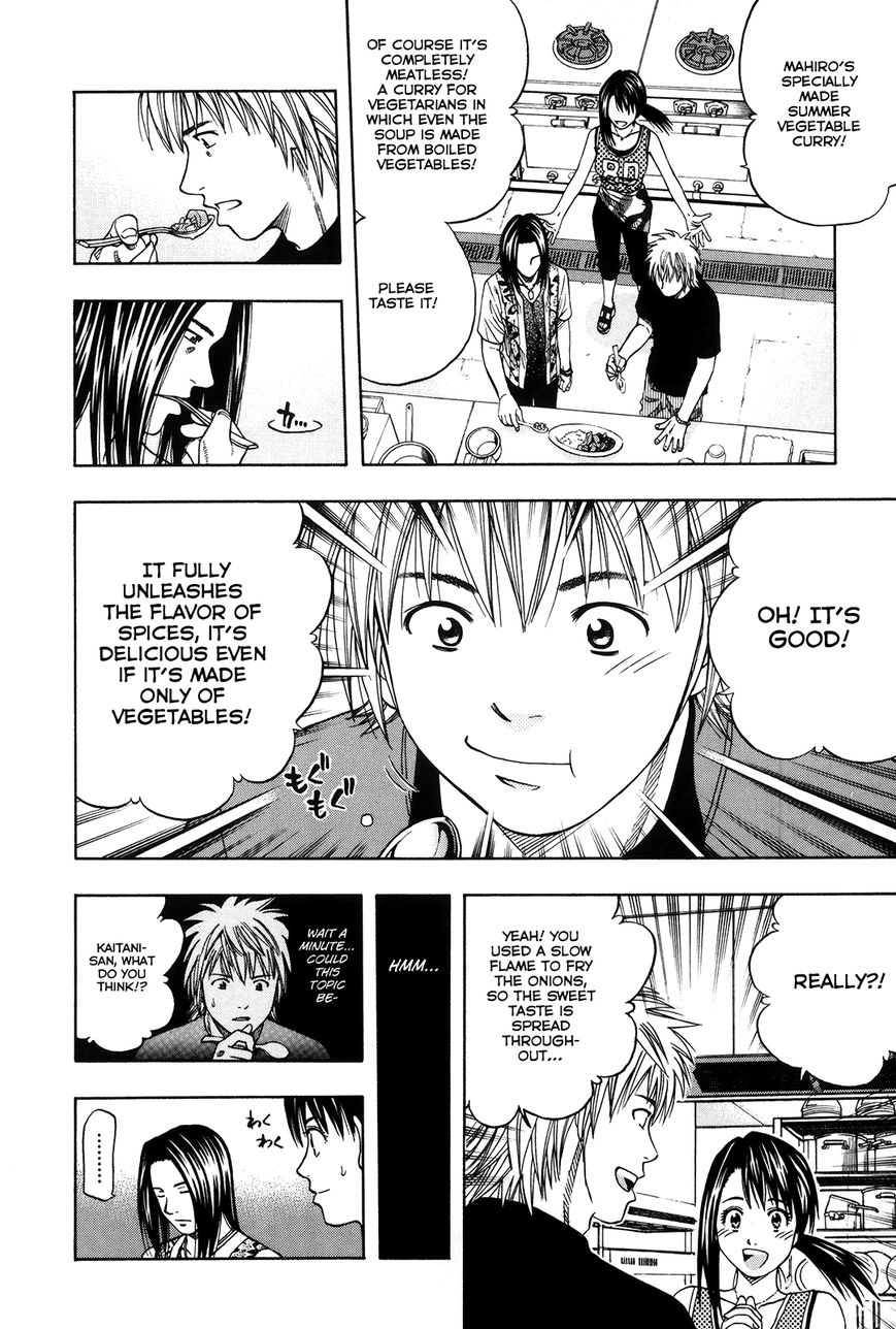 Addicted to Curry Chapter 108 page 20 - Chapter 108 : The Fighting Girlâ€™s Victory Pledge and Summer Vegetable Curry