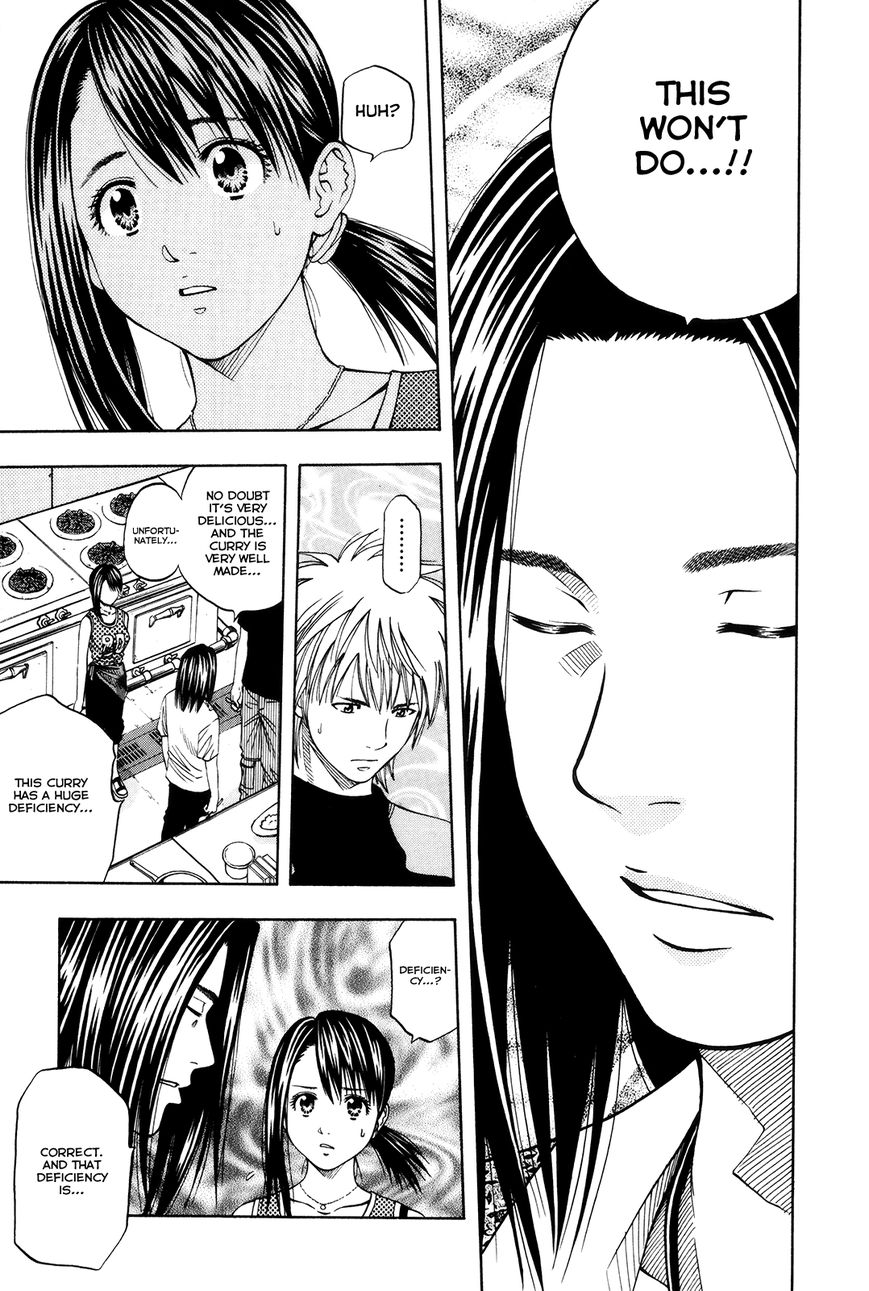 Addicted to Curry Chapter 108 page 21 - Chapter 108 : The Fighting Girlâ€™s Victory Pledge and Summer Vegetable Curry