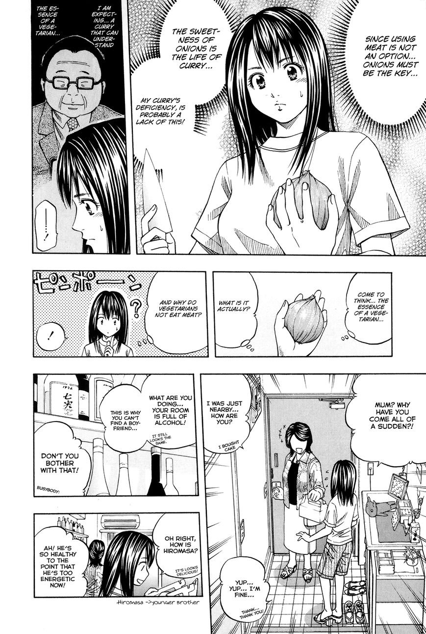 Addicted to Curry Chapter 108 page 26 - Chapter 108 : The Fighting Girlâ€™s Victory Pledge and Summer Vegetable Curry