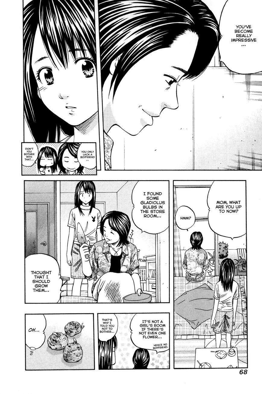 Addicted to Curry Chapter 108 page 28 - Chapter 108 : The Fighting Girlâ€™s Victory Pledge and Summer Vegetable Curry