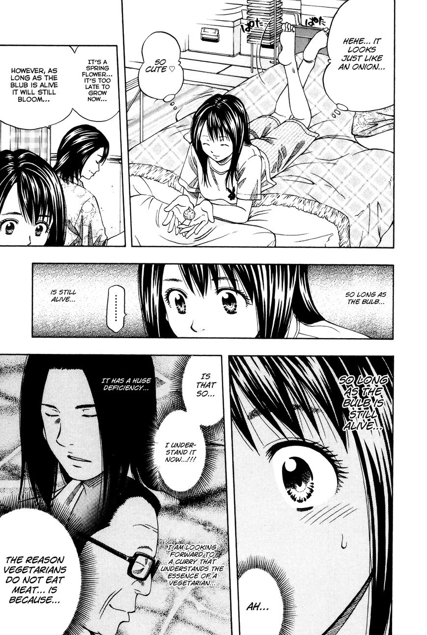 Addicted to Curry Chapter 108 page 29 - Chapter 108 : The Fighting Girlâ€™s Victory Pledge and Summer Vegetable Curry