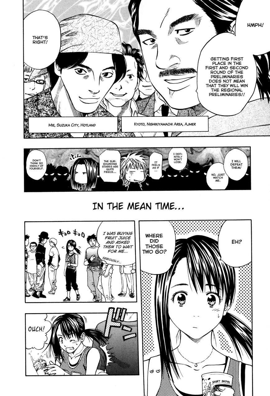 Addicted to Curry Chapter 108 page 4 - Chapter 108 : The Fighting Girlâ€™s Victory Pledge and Summer Vegetable Curry