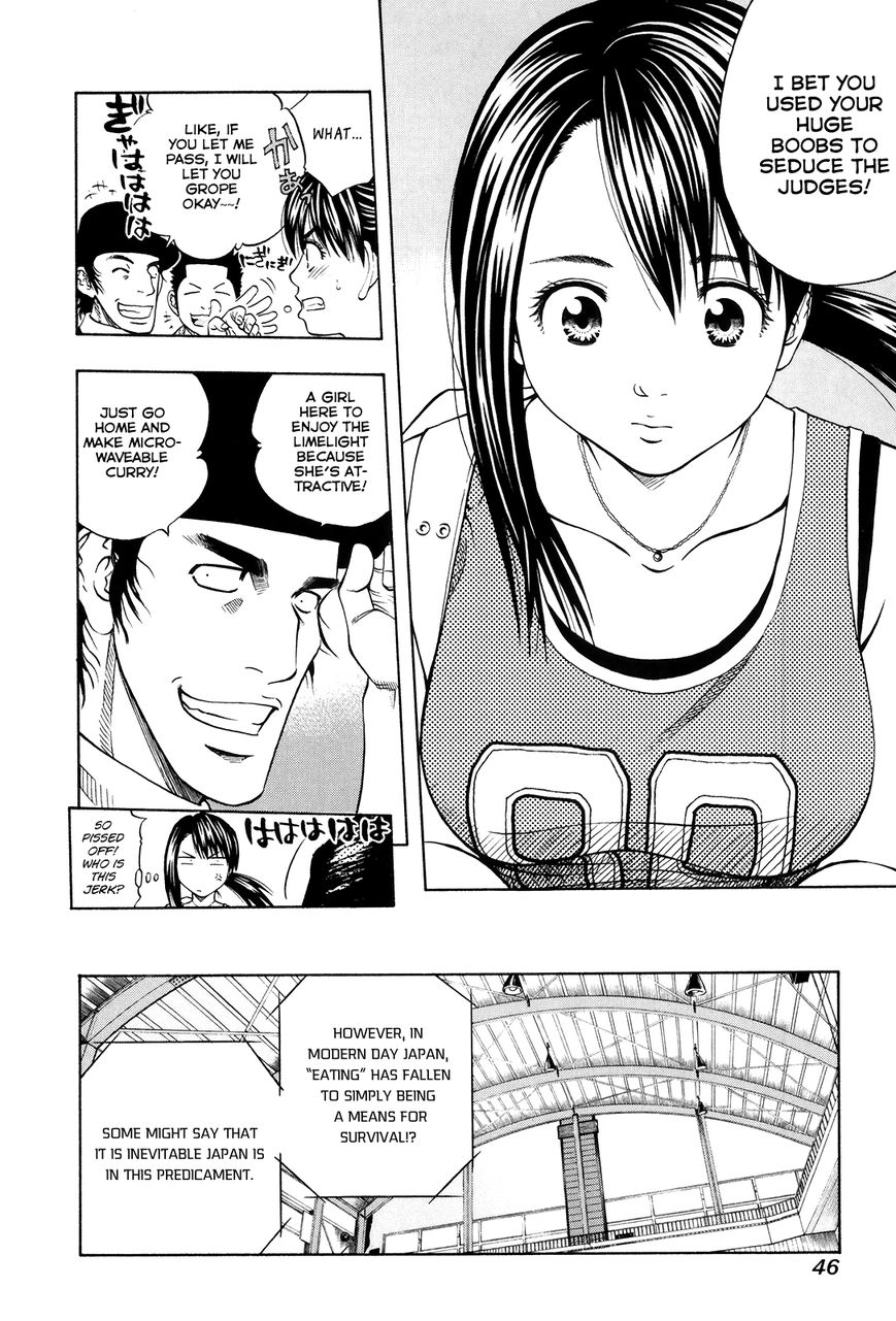 Addicted to Curry Chapter 108 page 6 - Chapter 108 : The Fighting Girlâ€™s Victory Pledge and Summer Vegetable Curry