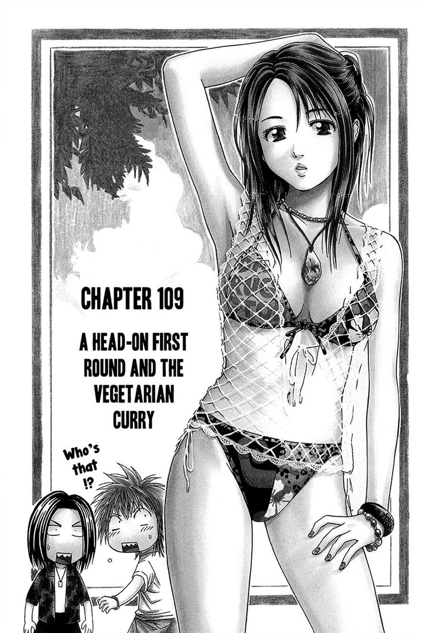 Addicted to Curry Chapter 109 page 1 - Chapter 109 : A Head-on First Round and the Vegetarian Curry