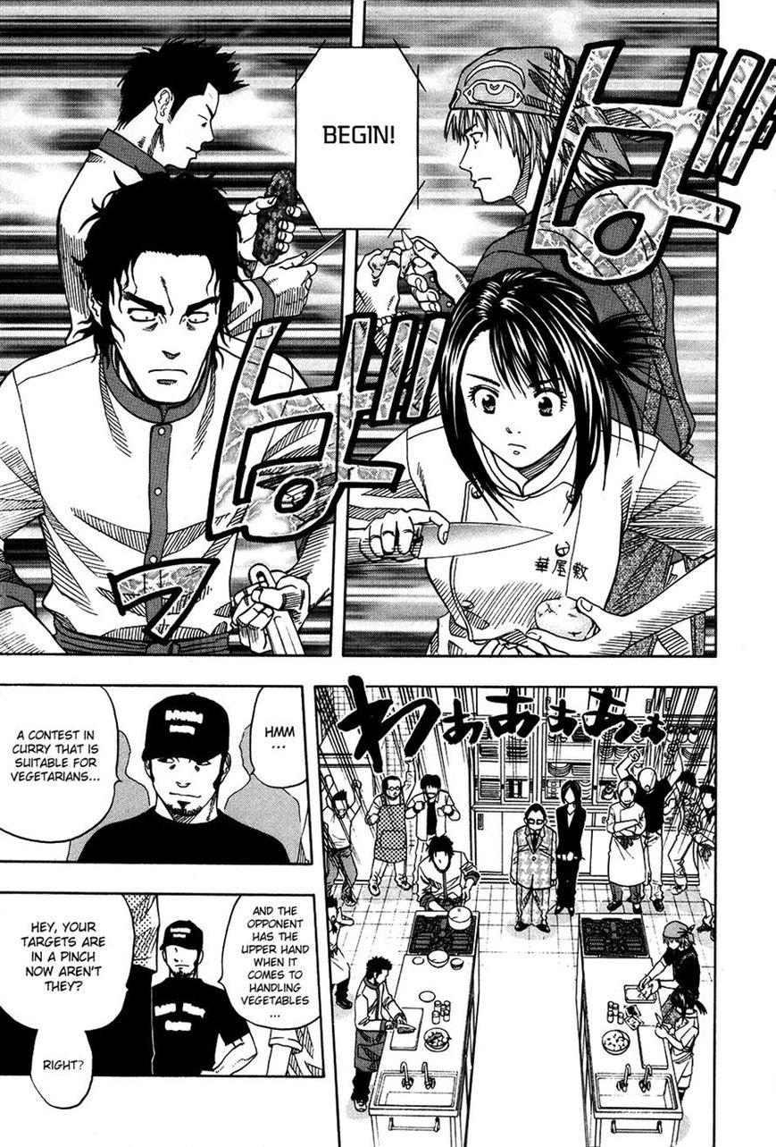 Addicted to Curry Chapter 109 page 10 - Chapter 109 : A Head-on First Round and the Vegetarian Curry
