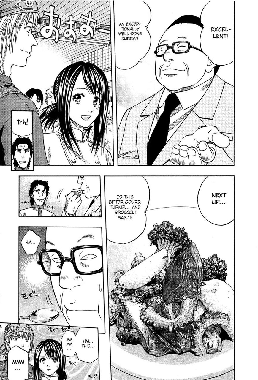 Addicted to Curry Chapter 109 page 20 - Chapter 109 : A Head-on First Round and the Vegetarian Curry