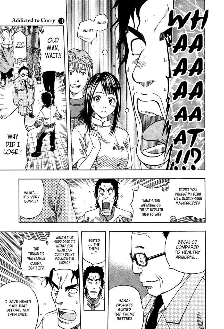 Addicted to Curry Chapter 109 page 24 - Chapter 109 : A Head-on First Round and the Vegetarian Curry