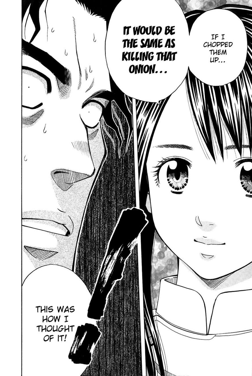 Addicted to Curry Chapter 109 page 27 - Chapter 109 : A Head-on First Round and the Vegetarian Curry