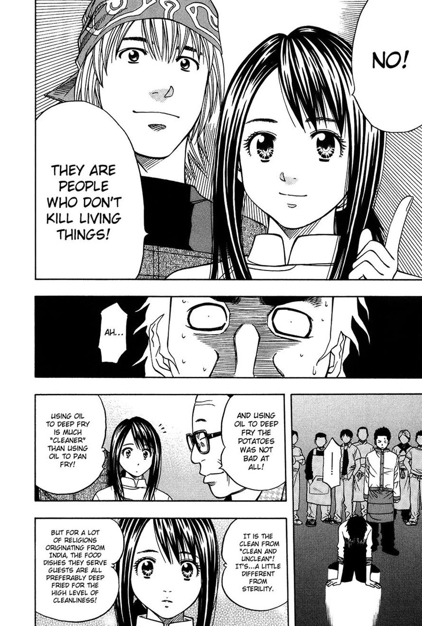 Addicted to Curry Chapter 109 page 29 - Chapter 109 : A Head-on First Round and the Vegetarian Curry