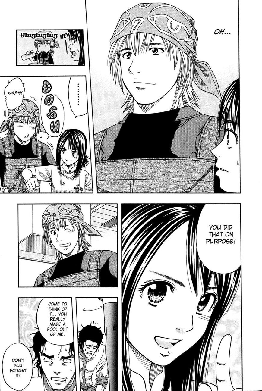 Addicted to Curry Chapter 109 page 30 - Chapter 109 : A Head-on First Round and the Vegetarian Curry