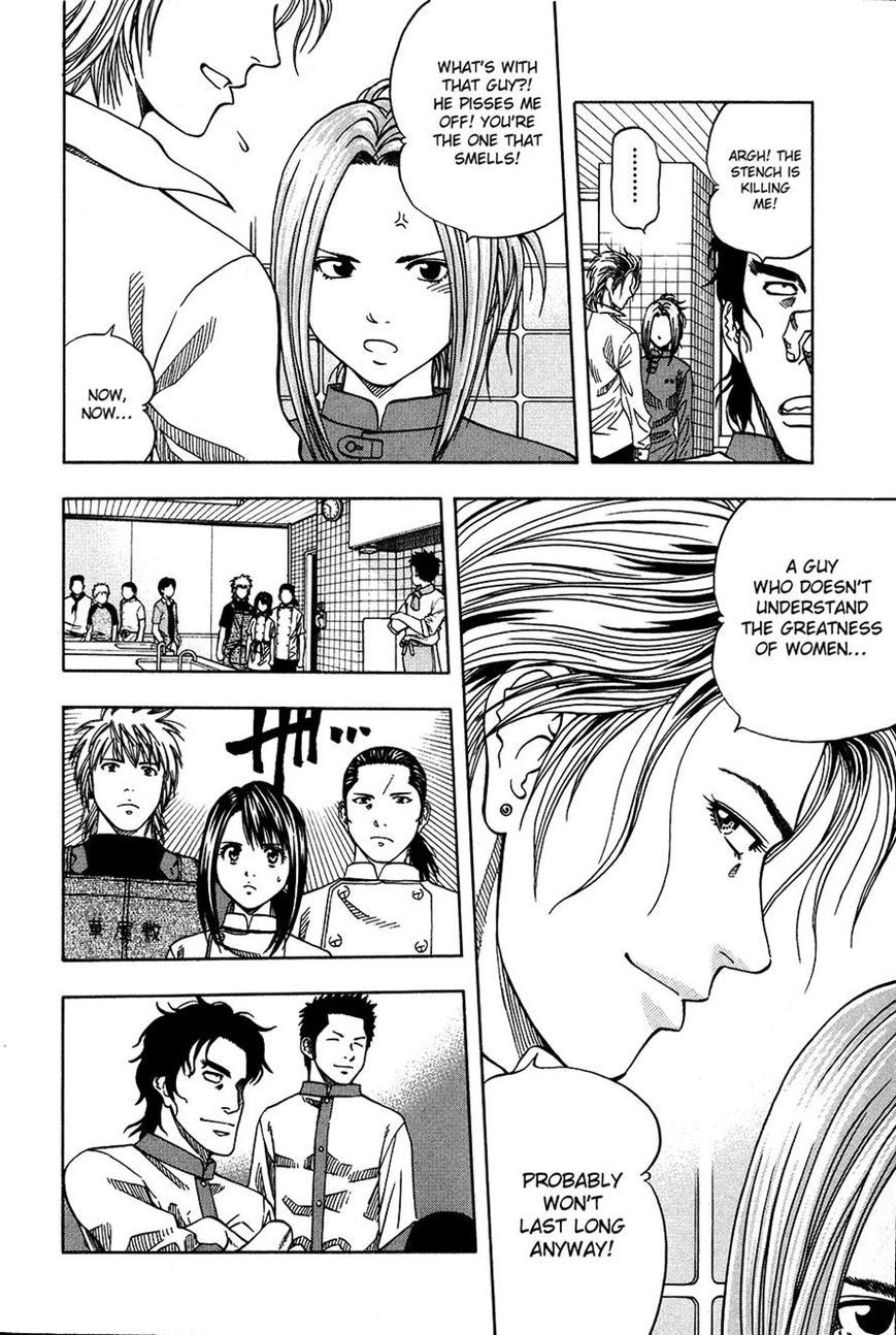 Addicted to Curry Chapter 109 page 5 - Chapter 109 : A Head-on First Round and the Vegetarian Curry