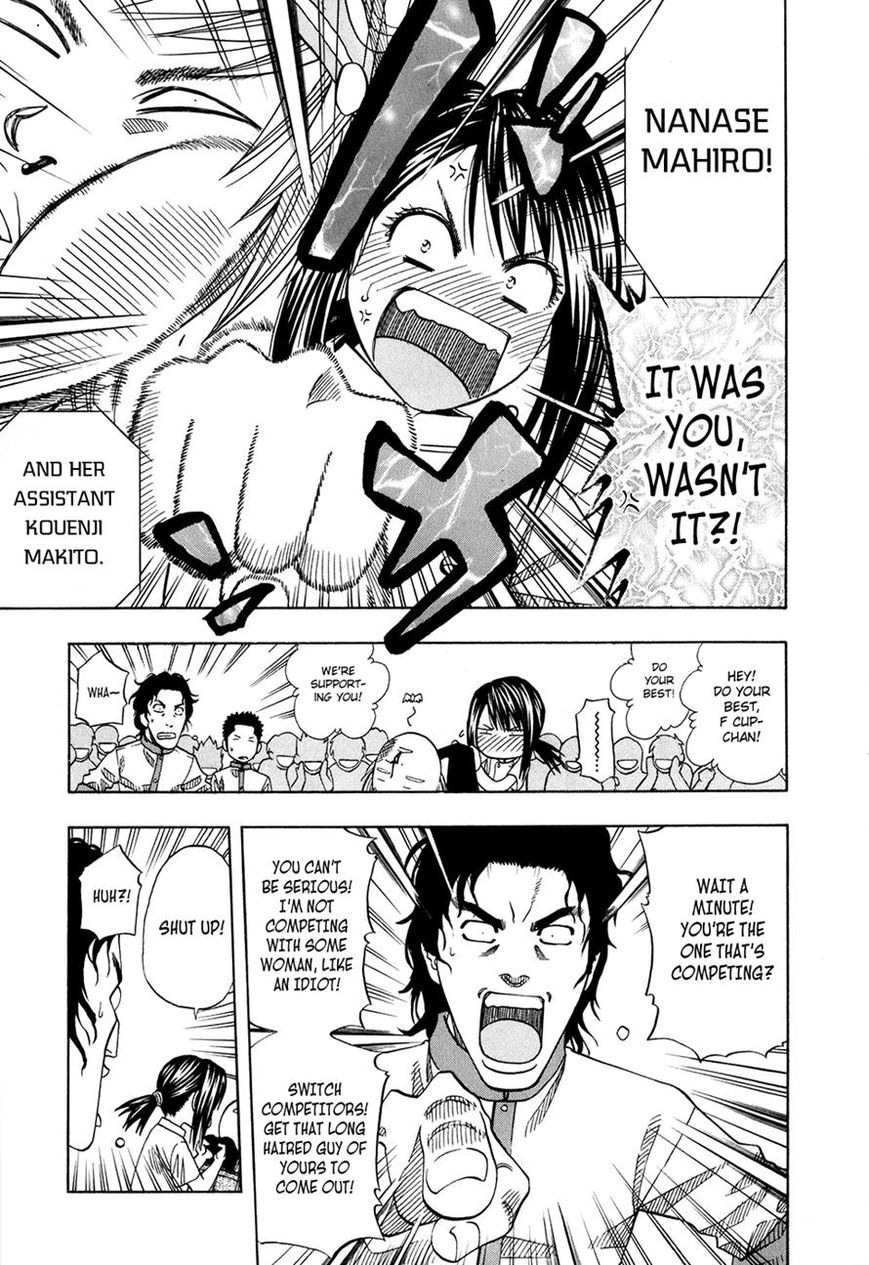 Addicted to Curry Chapter 109 page 8 - Chapter 109 : A Head-on First Round and the Vegetarian Curry